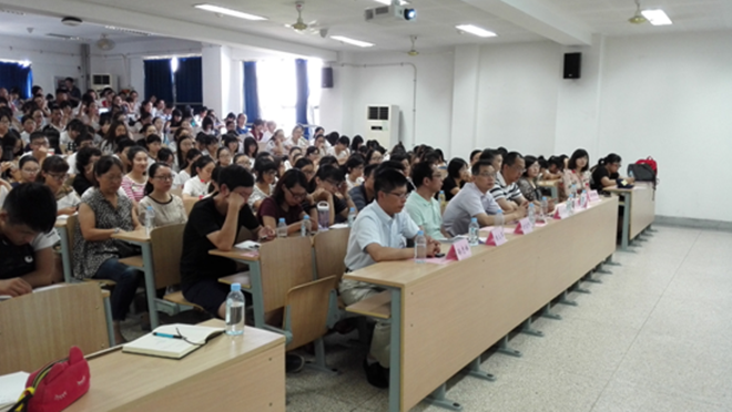 色色啦
2016级新生见面会隆重召开