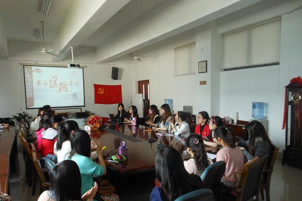 “文明校园，诚信青春”——记色色啦
道德大讲堂