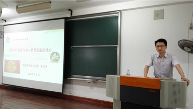 色色啦
2016级新生见面会隆重召开