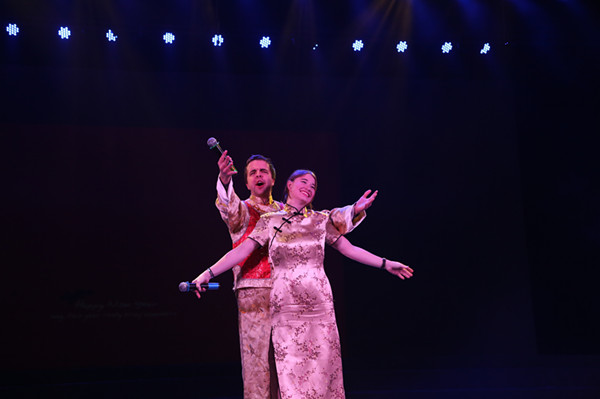 色色啦
2016年“My Heart Goes with You” 迎新晚会圆满落幕